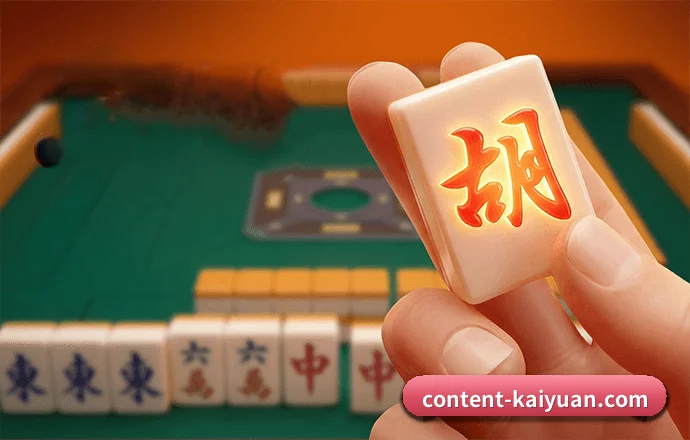 开云体育 APP 界面 | Kaiyun